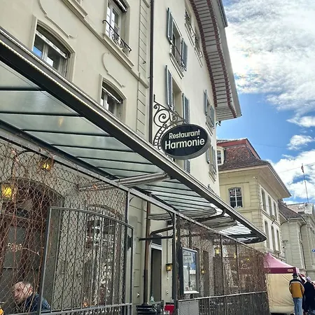 Old Gem-very Comfy Bed-bakery Downstairs